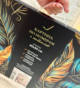 6fd8e639a10bb39dc26ddcbe0d81acd31yf581hfdjmoh0esvc