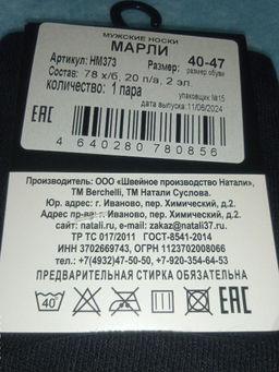 702ca9dd6c142bc4822f74fc45b04157u3vnr1eu6m9sq8u00