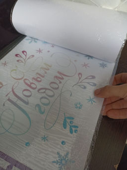 70949c00de9cfba13d657e426f84a3752flixt1kuzmmhkcfmh