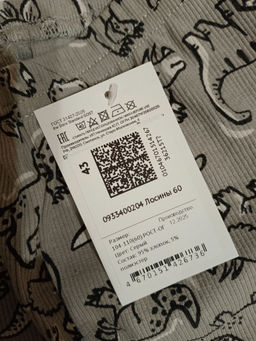 70e951a5b1c0d6d3ae39df5dcb0233d86ce3h2t2mkx2rc9f