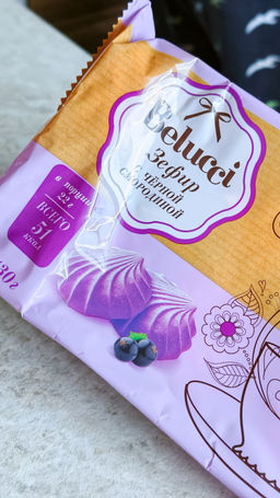 70fbeddf7d91e5fa5da4d3b1aa10e9526ce318zl0mnkmn7ao