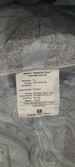 71b08a74dfe5ed0cba5565a727ae16386ce3385mjhh32hs