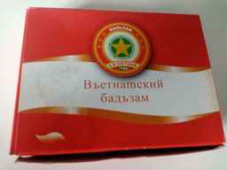 71f3ecf3802eba30358dae32a3a5d06a18bq41rrvemdhdn0b3