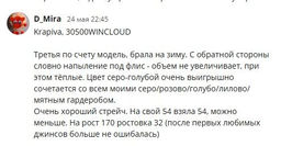 7291b9f1218ac216d2b9bfa4c4d4f3b61yf581f08mmpnomw72