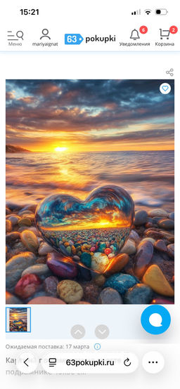 75738133a6147479bac28fb7be2feb986ce3qnxtmm1y326z