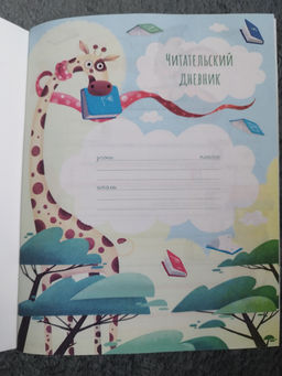 759937c87eb4d54f2526d607fa02ca68u3vnr1euxmaaosqwg