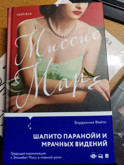 75bb886884f42b3f7e21d90ce5d4616d6ce3h2s0mkb9ctsq