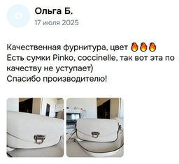 7669a62d2edf09a21a8b14b5491876916ce3qnx5mn0t99xx