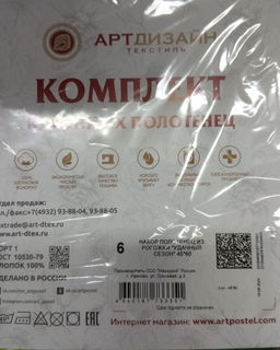 7753180e79c76e476f19c73c1f8104736ce3qnx5mmw61in6