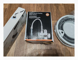 77b53fa0d7debaaebf269ae90967dcf56ce3qnxsmm7gbapz