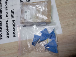 77e7d9b41d59104fae900bb220fa4cf56ce3qnx4mmf393kd