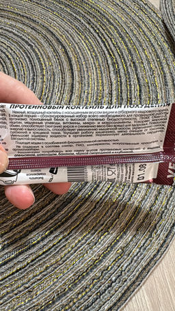 783c6dcb506a9f27dd558cf2b800369d6ce32ormi0pstku