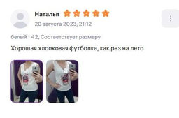 783e778d32fecc1b0fa6c88500e843706ce3qnxtmmnyrow5