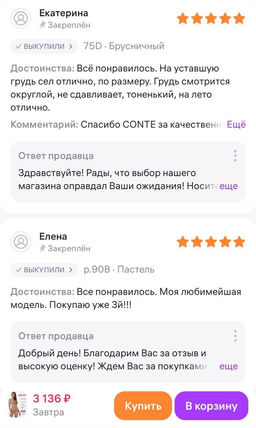 797121422250468c2e8100bcdff9c9dd2flixtvox8mf3rvqce