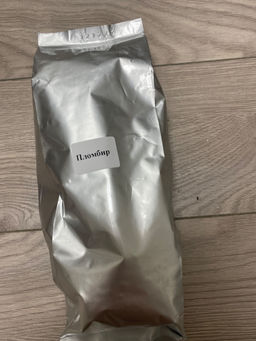 7d7255be1b5b63f2a3f88967aaae294f6ce338amjpxcjqz