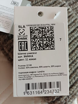 7da948597251588ec90fe64353b7045e6ce338amjfpnjxh