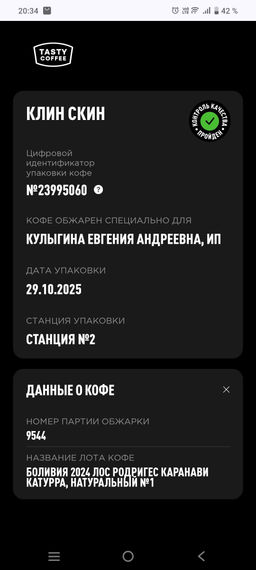 7dc81ff33a5b2b39973f503b3844c81b6ce338amibxnrsk