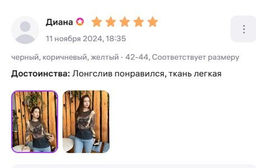 7eb5f2999ffe2035bdfb3f5620a304b02flixt6b0umhqpnku8