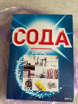 7f25df28917574709c577756494dfe8cimwohofljnst9fh