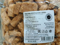 7f8e2235fc3292187b890f55d100c6b47xbass137iim9e4of3