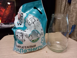 7ffbba28216fd1cedc847a1c721a8d3eimw26l0hlnvmyq7w