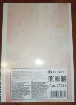 8091562d81e6f5ac6ba08f7af6c26f306ce318zkbmndgdqrf