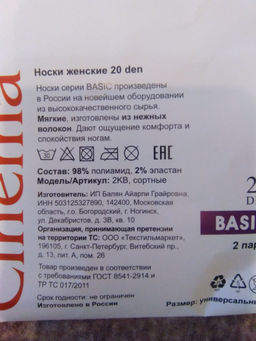 80c29120cbdd4b3841705e3686a856341yf5821p2amou8eyfa