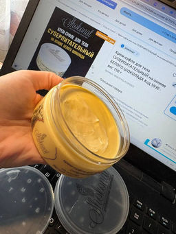 824bd3e8573b263dc03e0fc8a8ed33316ce3qnxsmmx8mp6n