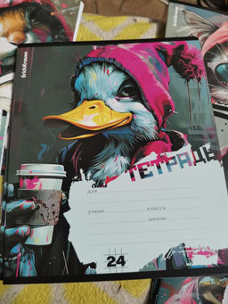 82d9e78707657ec4a8487bde48e4044e6ce3qnx5mmazkvcr