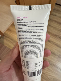 84244bd5e34cc64200df37e8d04d514d18bq4tyh3mbyyw5s4