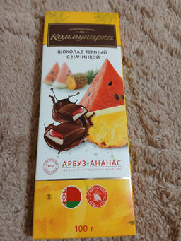 846b123e18e41e4542d35d2bc7e8ad196ce3qnxsmlp90147