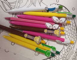 84c678e8644f66c5e948c82d50c56563894ugd96lqnrpcul