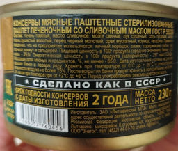 85b610672a8e28a4345b5118787f082a2flixtx8uqmg9lrrgk