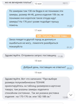 85f58fb1740612479cb61d6df2f3db9e1nij717tqzm1bl805d