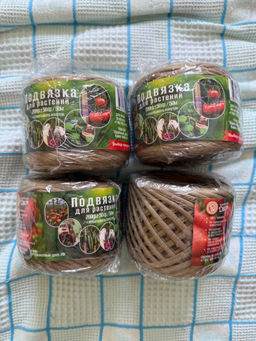 863bbf0a4d075b6009de560d3592c69b6ce3qnx5mmg3cuxg