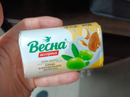 86bbc17d44ce9a817151b1d3b008b63c2flixtatj2mh6igec0