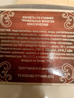 87398826052d7384201c964c11ba5e3245gfo94glwdwer2v