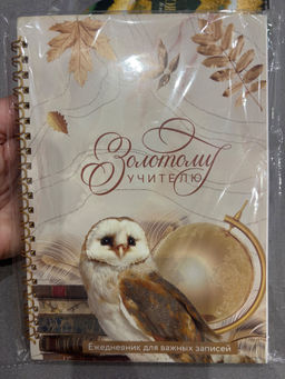 8790085d7ff2cdf06e1b2561e9f2aa756ce32ormi0cq4v0