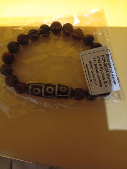 8807bc966a1ac929a1a32b0f174399746ce3qnxsmll9ji1m