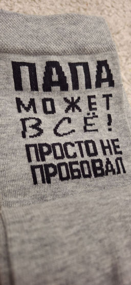 88813e9defb5debda7473ed65d3812546ce338amjahwfmo