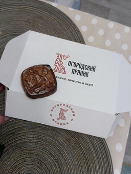 88996bbd76c8bf2462f2ae00b60176876ce338amiddu073