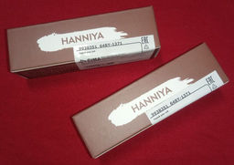 8982025bc4fa01858381c32441478a156ce3qnx4ml6uubfr