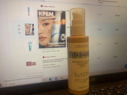 89c618d451e21246ee26e082c8396c0b6ce32oqmi1qw33f