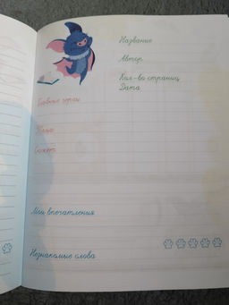 8a1da916a835b98d84563b56bfa4e0bbu3vnr1eu6maaot0uw