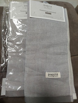 8b10e902682c65e9e255a964e4440bc16ce3qnxtml6w7cef