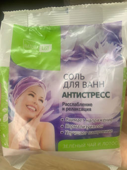 8b571082092595e835557bd040631e3f2flixtfau9mh3rgpb6