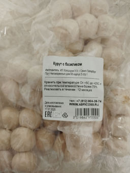 8e794556f9230073cc07b158957d3f06u3vnr1a6me1qsevs