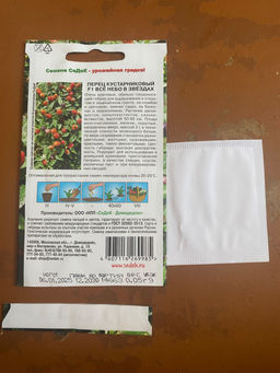 8e8e73555dfc20ce1aecdbfac103699a6ce3qnxtmmhhprcj