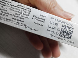 8ea862344fd8affe5f06da06efc024426ce3385mik2zw83