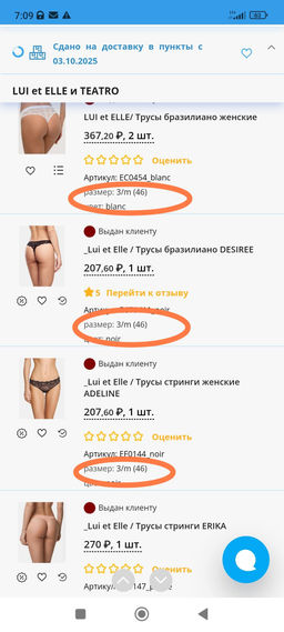 8fa29e88e9950326f678e0eef84bba552flixt13w2hmgok2e8